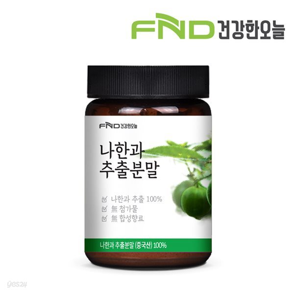 FND건강한오늘 나한과추출분말 100g x 1개