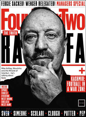 Four Four Two () : 2019 12