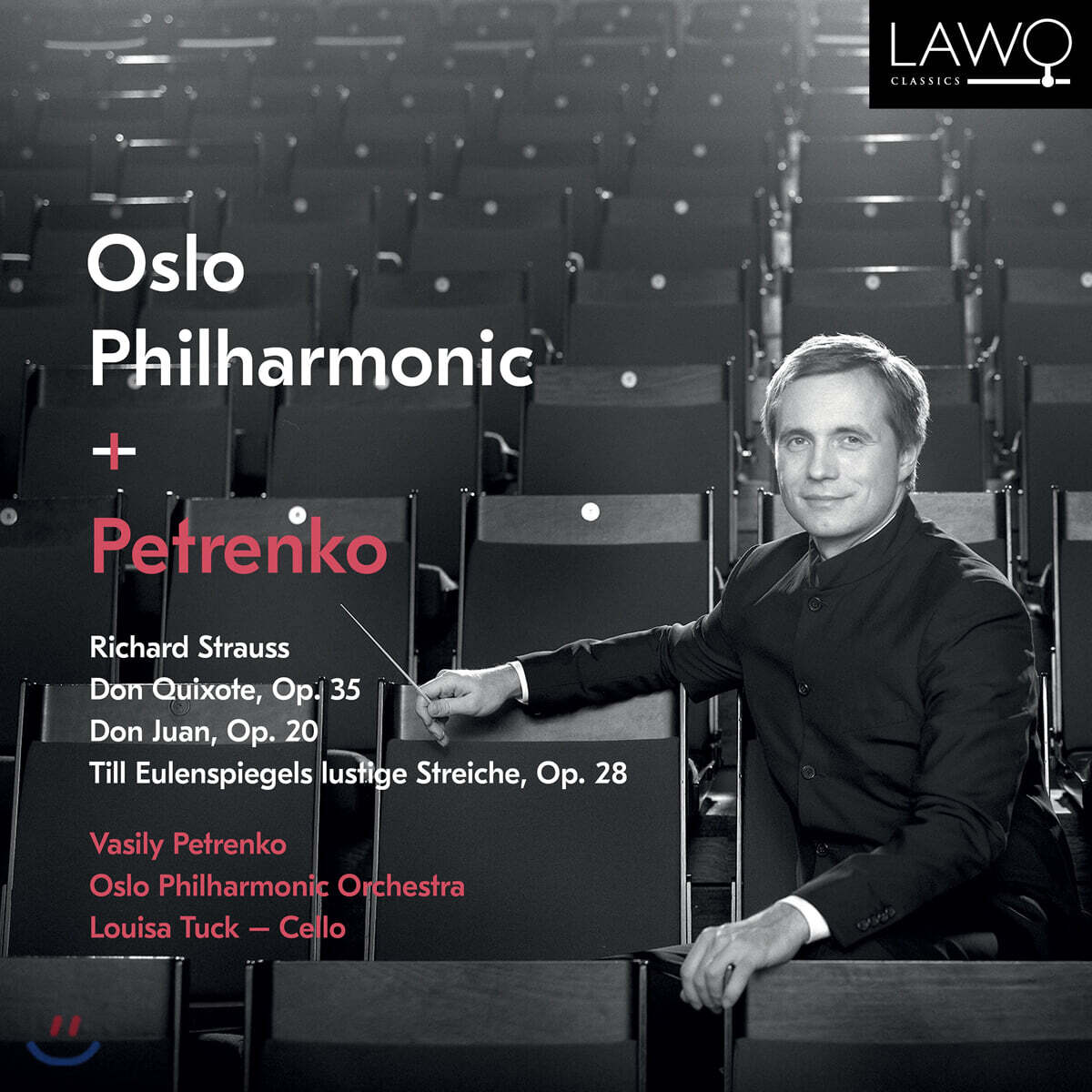 Vasily Petrenko 슈트라우스: 돈 키호테, 돈 환, 틸 오일렌슈피겔의 유쾌한 장난 - 바실리 페트렌코