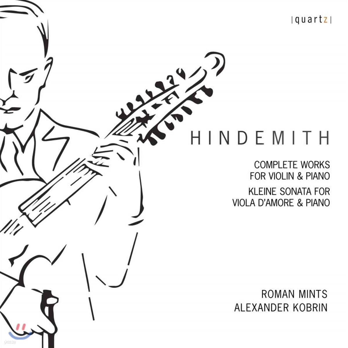 Roman Mints / Alexander Kobrin 폴 힌데미트: 바이올린과 피아노를 위한 실내악 전곡