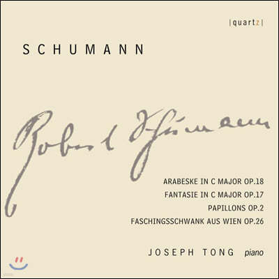 Joseph Tong : ƶ󺣽ũ, ȯ, ,   (Schumann: Works for Piano)