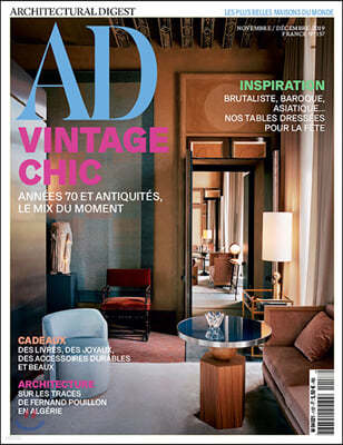 AD (Architectural Digest) France (ݿ) : 2019 11/12