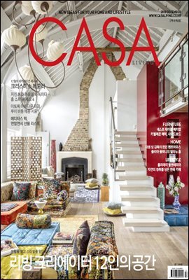  CASA LIVING 2019 12ȣ