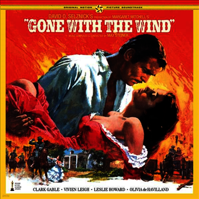 Max Steiner — Gone With The Wind (바람과 함께 사라지다) (Soundtrack) 앨범 커버
