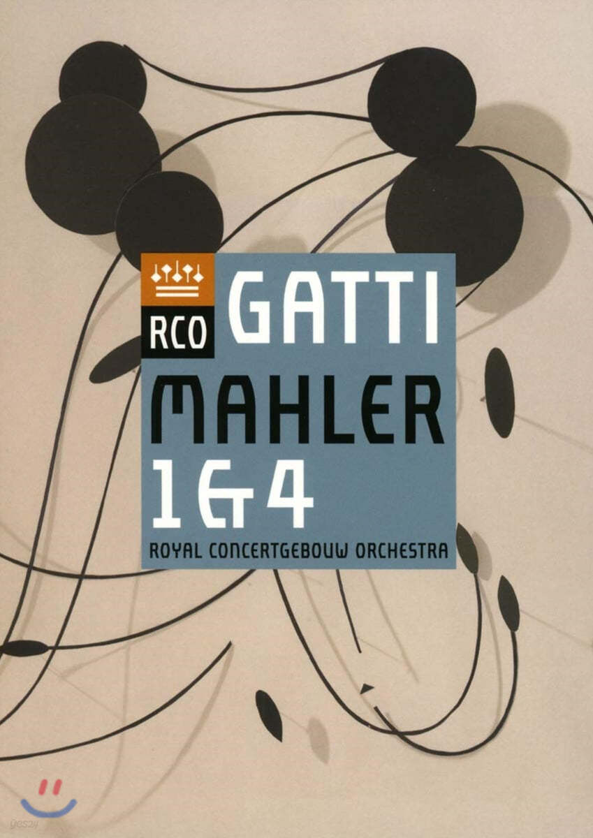 Daniele Gatti 말러: 교향곡 1, 4번 (Mahler: Symphonies 1 & 4)