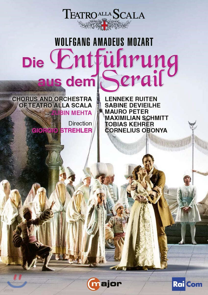 Zubin Mehta 모차르트: 오페라 &#39;후궁으로부터의 탈출&#39; (Mozart: Die Entfuhrung aus dem Serail) 