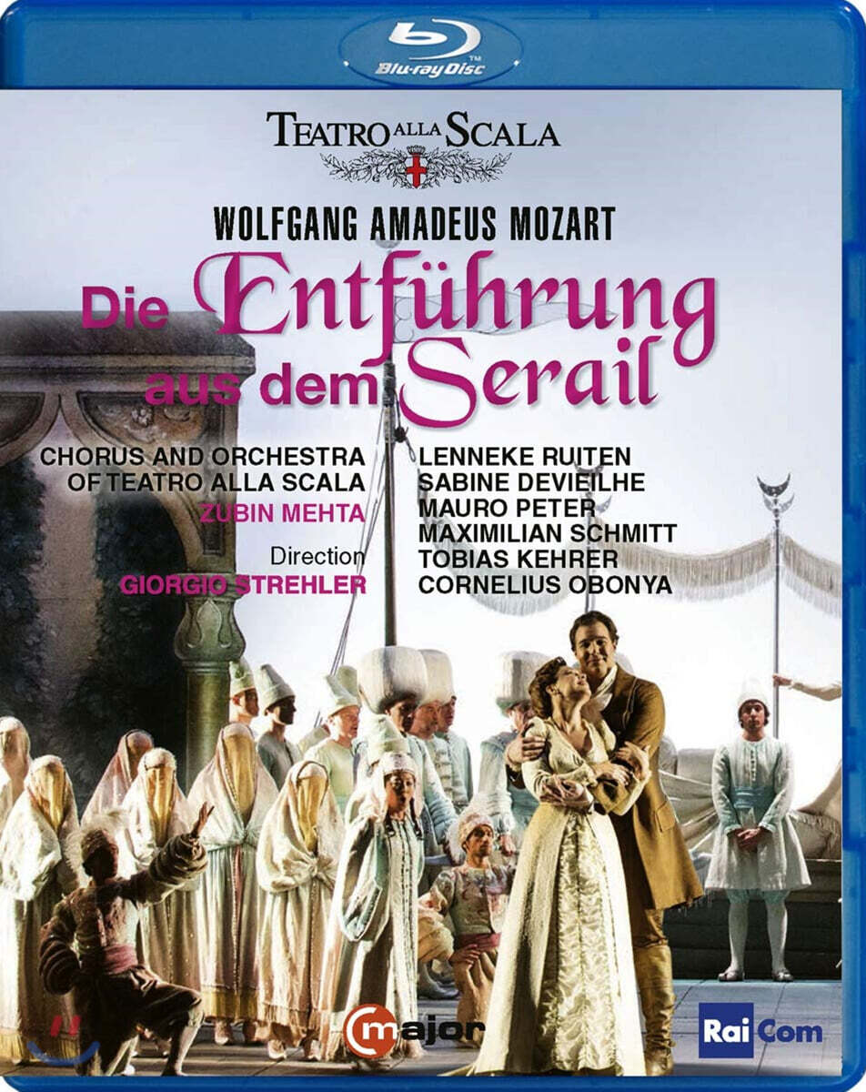 Zubin Mehta 모차르트: 오페라 '후궁으로부터의 탈출' (Mozart: Die Entfuhrung aus dem Serail)