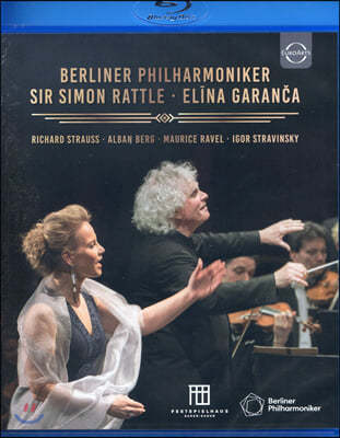 Simon Rattle / Elina Garanca Ʈ콺:  ־ / ˹ ũ: 7 ʱ 뷡  (Strauss: Don Juan / Alban Berg: Seven Early Songs)