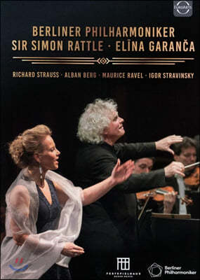 Simon Rattle / Elina Garanca Ʈ콺:  ־ / ˹ ũ: 7 ʱ 뷡  (Strauss: Don Juan / Alban Berg: Seven Early Songs)