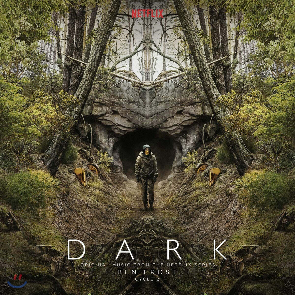 Ben Frost (벤 프로스트) - Dark: Cycle 2 (Original Music From The Netflix Series)