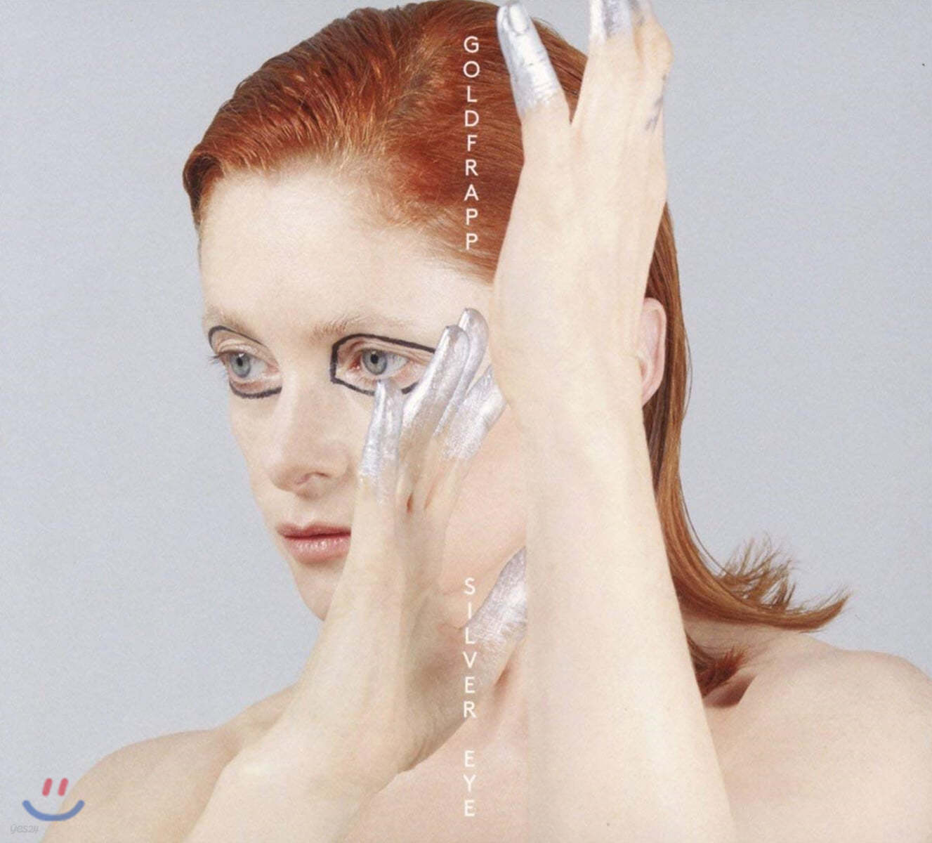 Goldfrapp (골드프랩) - Silver Eye