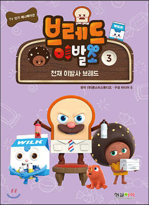 도서명 표기