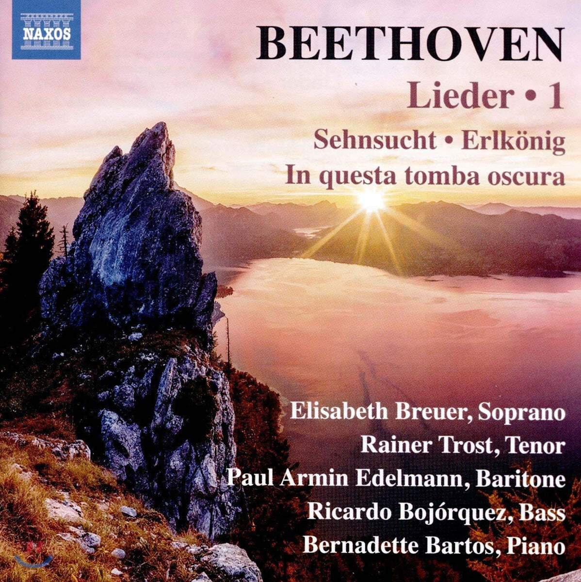 Elisabeth Breuer 베토벤: 가곡 1집 (Beethoven: Lieder, Vol. 1)