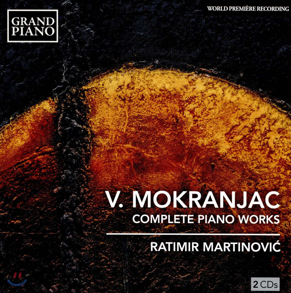 Ratimir Martinovic 바실리제 모크라냐크: 피아노 전곡 (Vasilije Mokranjac: Complete Piano Works)