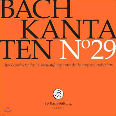 Rudolf Lutz : ĭŸŸ 29 (Bach: Kantaten Vol. 29 BWV83, 115, 147)