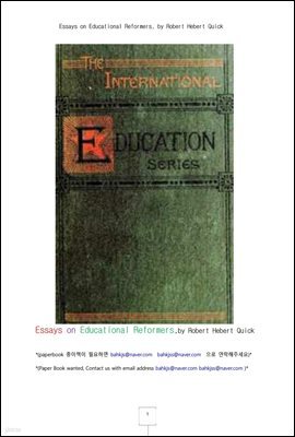 ڷ  (Essays on Educational Reformers, by Robert Hebert Quick)