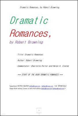 ιƮ οֽ ƽθ (Dramatic Romances, by Robert Browning)