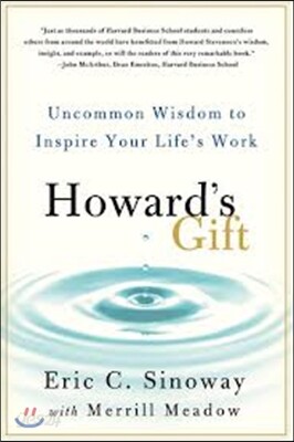 Howard's Gift
