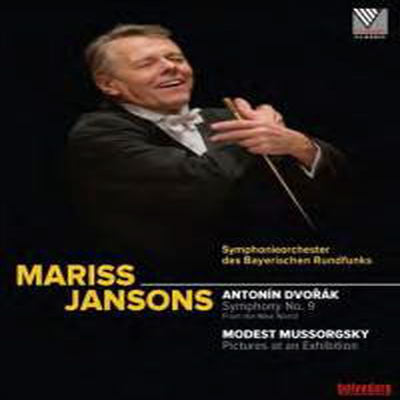 庸:  9 'żκ' & Ҹ׽Ű: ȸ ׸ (Dvorak: Symphony No.9 'From the New World' & Mussorgsky: Pictures at an Exhibition) (DVD)(2016) - Mariss Jansons