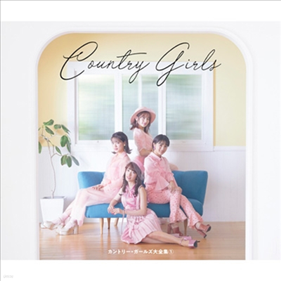 Country Girls (Ʈ ) - ȫ- -뫺 (1) (2CD+1Blu-ray) (ȸ)