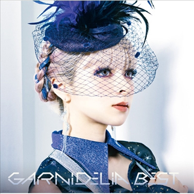 GARNiDELiA (ϵ) - Best (CD)