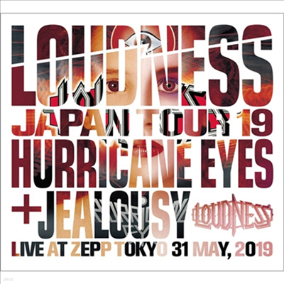 Loudness - Japan Tour 2019 Hurricane Eyes + Jealousy Live At Zepp Tokyo 31 May, 2019 (2CD+1DVD)