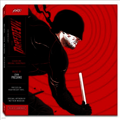 John Paesano — Daredevil: Season One (데어데블 시즌1) (Soundtrack) 앨범 커버