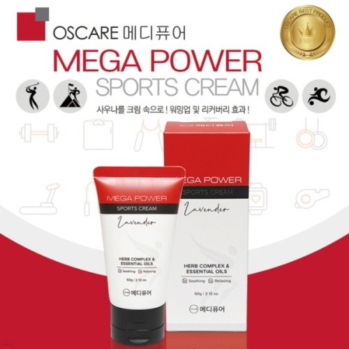 메디퓨어 메가파워 스포츠크림 60ml