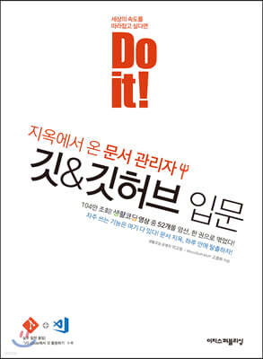 책 정보