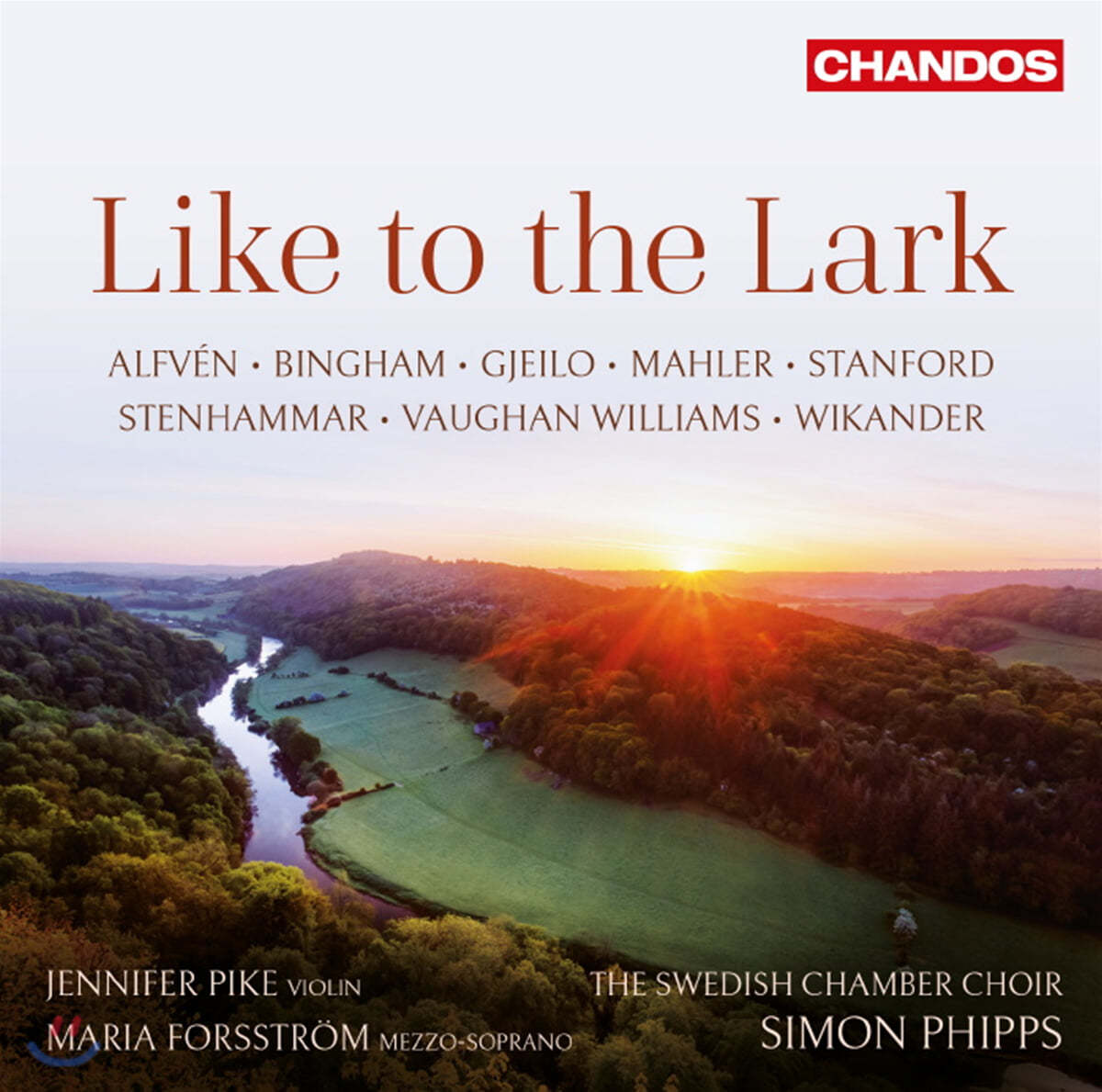 Swedish Chamber Choir 스웨덴 실내 합창단 연주집 (Like to the Lark) 