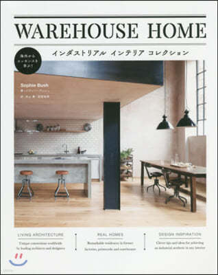 WAREHOUSE HOME ȫꫢ뫤ƫꫢ쫯 