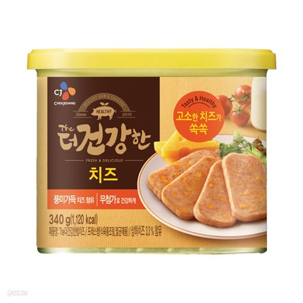 더건강한캔햄치즈 340g