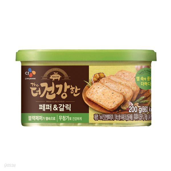 더건강한캔햄 페퍼&amp;갈릭 200g