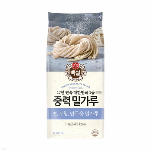 백설 중력1등 1kg