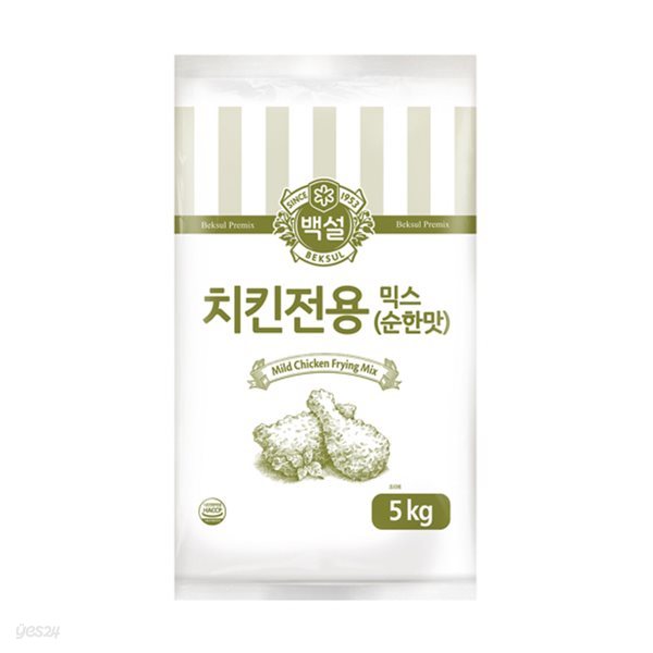 백설 치킨전용믹스 순한맛 5kg