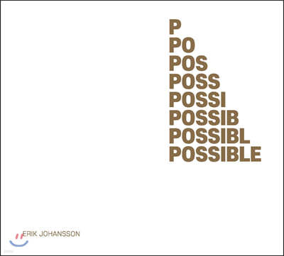 IMPOSSIBLE IS POSSIBLE  ѽ  
