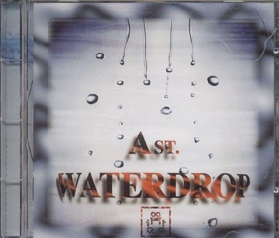  1 - A St. Waterdrop  