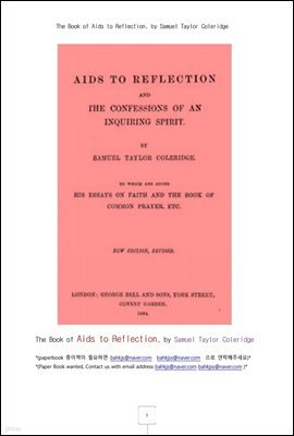 ݾ ȸ  å (The Book of Aids to Reflection, by Samuel Taylor Coleridge)