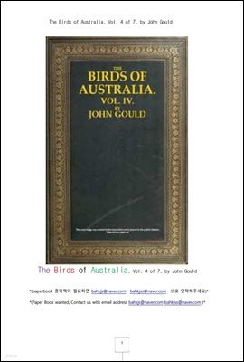 ȣ  4 (The Birds of Australia, Vol. 4 of 7, by John Gould)