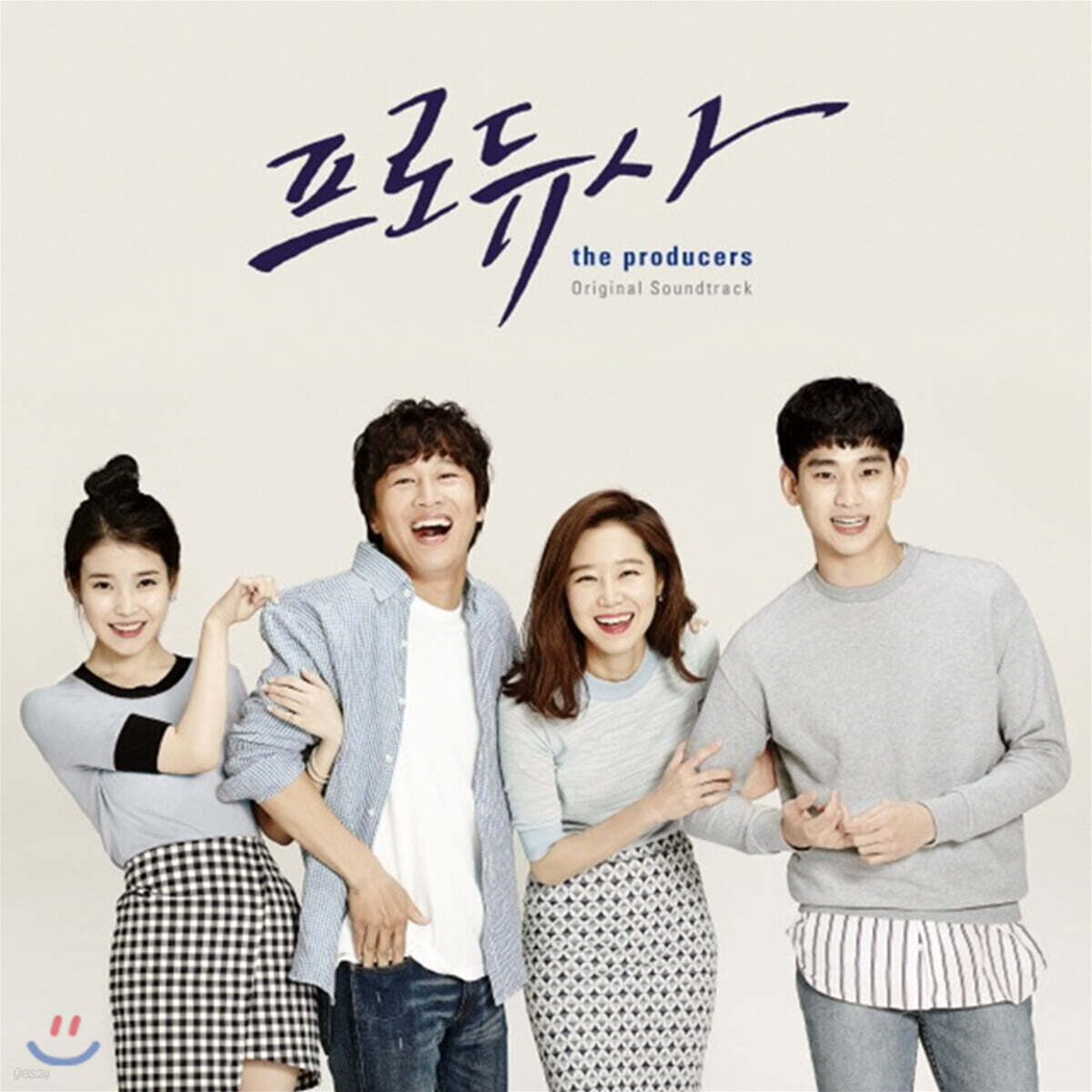 프로듀사 (KBS2 드라마) OST [재발매]
