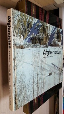 afghanistan- roland and sabrina michaud 