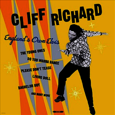 Cliff Richard — England's Own Elvis 앨범 커버