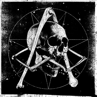 Atreyu — In Our Wake (Deluxe Edition) 앨범 커버