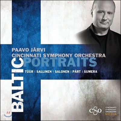 Paavo Jarvi 발틱의 초상 - 발트해 연안 작곡가들의 작품들 (Baltic Portraits)