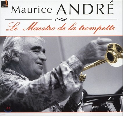 Maurice Andre 𸮽 ӵ巹 Ʈ  [ǳ ǰ] (Le Maestro De La Trompette)