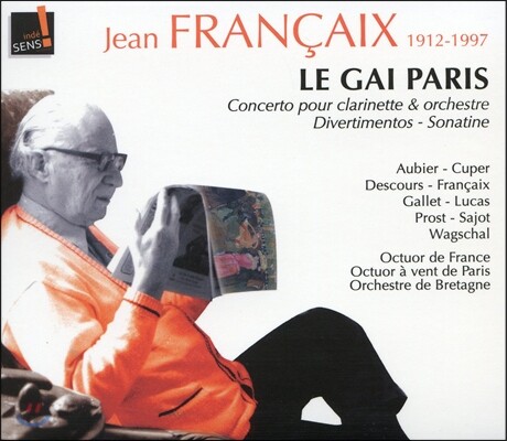 Eric Aubier 프랑세 : 즐거운 파리-관악 작품집 (Jean Francaix : Le Gai Paris)