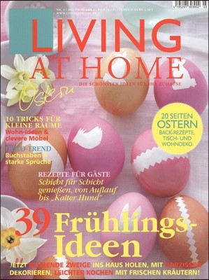 Living at Home () : 2013 3