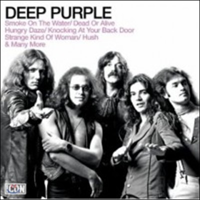 Deep Purple - Icon