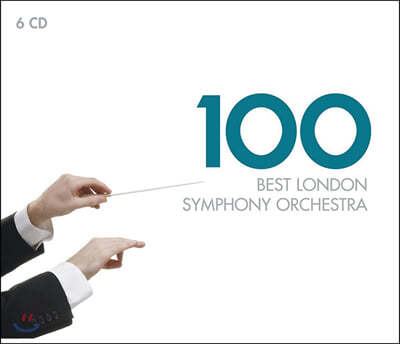   Ʈ 100 (100 Best London Symphony Orchestra)