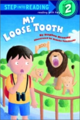 Step Into Reading 2 : My Loose Tooth